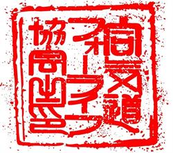 Aikido4Life Lublin Dojo Nowy Świat, godziny otwarcia