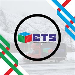 ETS, Wola Rasztowska godziny otwarcia