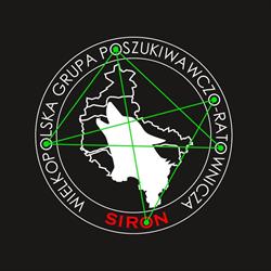 Wielkopolska Grupa Poszukiwawczo-Ratownicza, Piaski godziny otwarcia