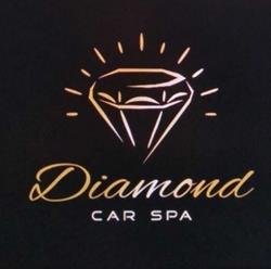 DIAMOND CAR SPA, Lidzbark Warmiński godziny otwarcia