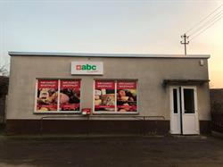 MINI MARKET, Starkowo godziny otwarcia