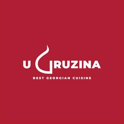 U Gruzina, Wrocław godziny otwarcia