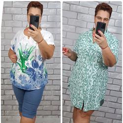 MODA XXL, Turek godziny otwarcia