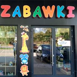gawelzabawki, Grodzisk Mazowiecki godziny otwarcia