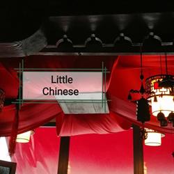 Little Chinese, Gdańsk godziny otwarcia