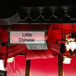 Little Chinese, Gdańsk godziny otwarcia