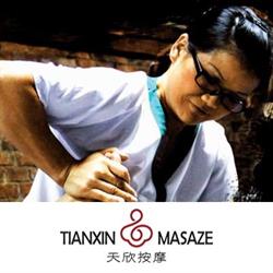Salon Masażu Tianxin, Racibórz godziny otwarcia