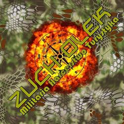 Zuch Olek - Militaria Umundurowanie harcerskie, Legionowo godziny otwarcia