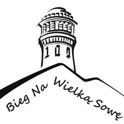 Biegaj w Górach Sowich, Ludwikowice Kłodzkie godziny otwarcia