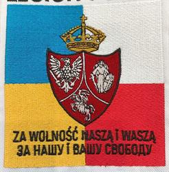 Strzelnica Ząbkowice Śląskie IPSC Szklary-Huta 26, godziny otwarcia
