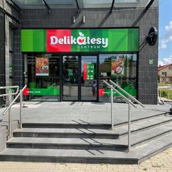 Delikatesy Centrum, Piastów godziny otwarcia