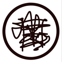 Drzewo Wiśni - Sushi and Asian Restaurant, Poznań godziny otwarcia