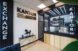 Kantor Wymiany Walut " KONIK ", Myślenice godziny otwarcia