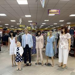 Centrum Odzieżowe "Ro-Mag", Gniezno godziny otwarcia