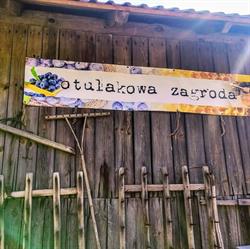 Otulakowa zagroda, Cewków godziny otwarcia