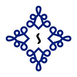 Osada Sierpnica, Głuszyca godziny otwarcia
