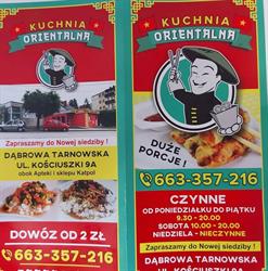 Kuchnia Chińska i Wietnamska, Dąbrowa Tarnowska godziny otwarcia