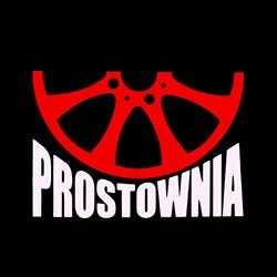 Prostownia, Lublin godziny otwarcia