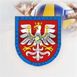 MZPS, Kraków godziny otwarcia