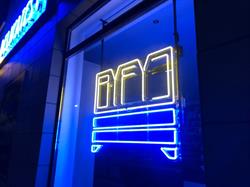 BYFYJ DELIKATESY, Katowice godziny otwarcia