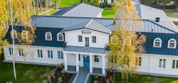 Dom Seniora Seniorówka, Stara Wieś godziny otwarcia