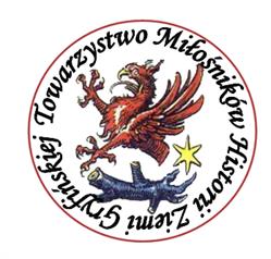 Towarzystwo Miłośników Historii Ziemi Gryfińskiej, Gryfino godziny otwarcia