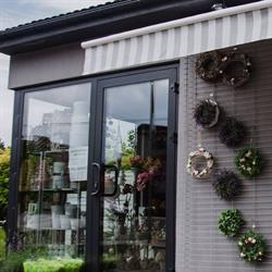 Kwiaciarnia "Galeria kwiatowa", Bestwina godziny otwarcia