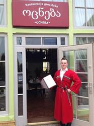 Restauracja Gruzińska Ocneba, Sopot godziny otwarcia