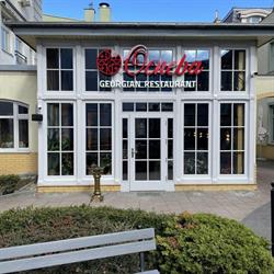 Restauracja Gruzińska Ocneba, Sopot godziny otwarcia