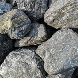 RD Stone Centrum Kamienia Ozdobnego i Producent Kory Sosnowej, Szamotuły godziny otwarcia