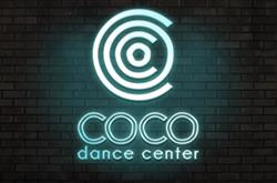 COCO DANCE CENTER, Brzeg godziny otwarcia