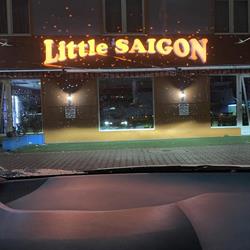 Little Saigon Pałeczki i Smak, Warszawa godziny otwarcia