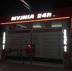 Myjnia bezdotykowa Węgrów, godziny otwarcia