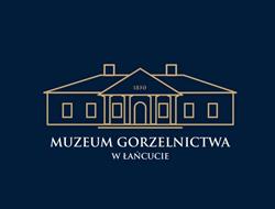 Muzeum Gorzelnictwa w Łańcucie, Łańcut godziny otwarcia