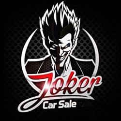Joker Car Sale, Dąbrowa Górnicza godziny otwarcia