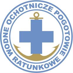 WOPR, Myślibórz godziny otwarcia