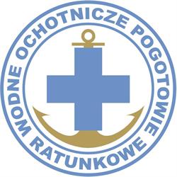 WOPR, Myślibórz godziny otwarcia