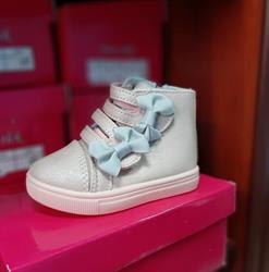 "Buty dla Malucha", Grudziądz godziny otwarcia