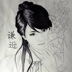 Rong Vang, Bytom godziny otwarcia