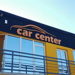Serwis Car Center, Poznań godziny otwarcia