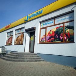 Lewiatan, Osiek godziny otwarcia