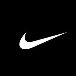 Nike, Nowy Sącz godziny otwarcia