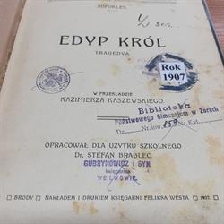 Zespół Szkół nr 1 w Żorach, Żory godziny otwarcia