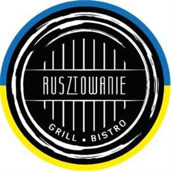 Rusztowanie, Poznań godziny otwarcia