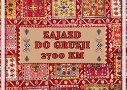 Zajazd Do Gruzji 2700 km, Zakręt godziny otwarcia