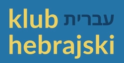 Klub Hebrajski / Hebrew Club,, Kraków godziny otwarcia
