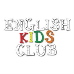 English Kids Club Magdalena Taczanowska, Białystok - godziny otwarcia