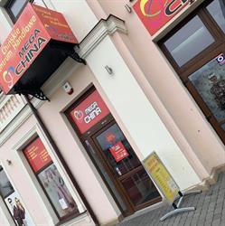 Chiński sklep LONGO, Radzyń Podlaski godziny otwarcia
