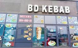 BD KEBAB & INDYJSKA RESTAURACJA, Olsztyn godziny otwarcia