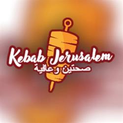 Hurtownia , Kebab JERUSALEM, Malbork godziny otwarcia